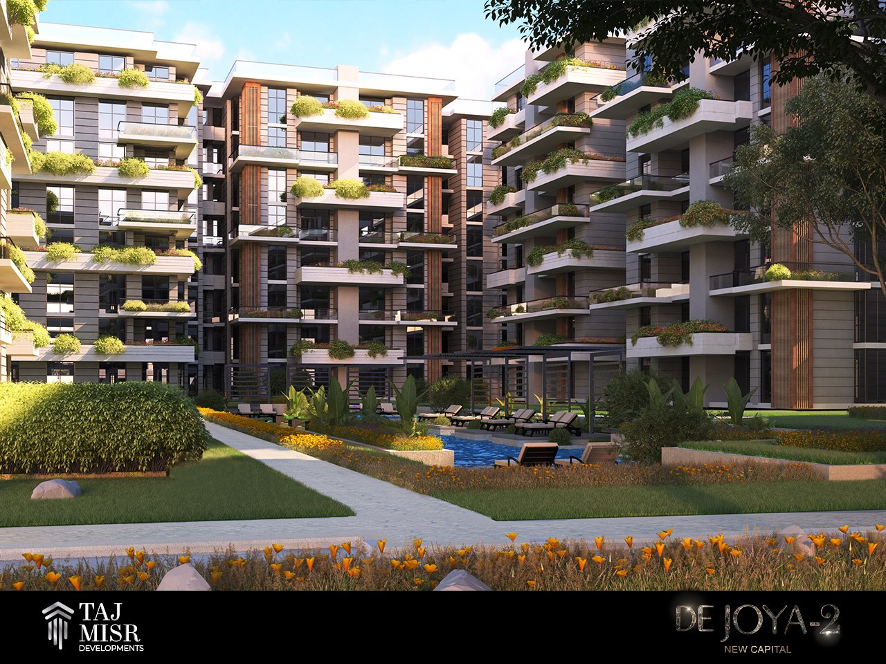 ديجويا 2 و3 - Dejoya 2.3 - صورة 1 - ندى محمود