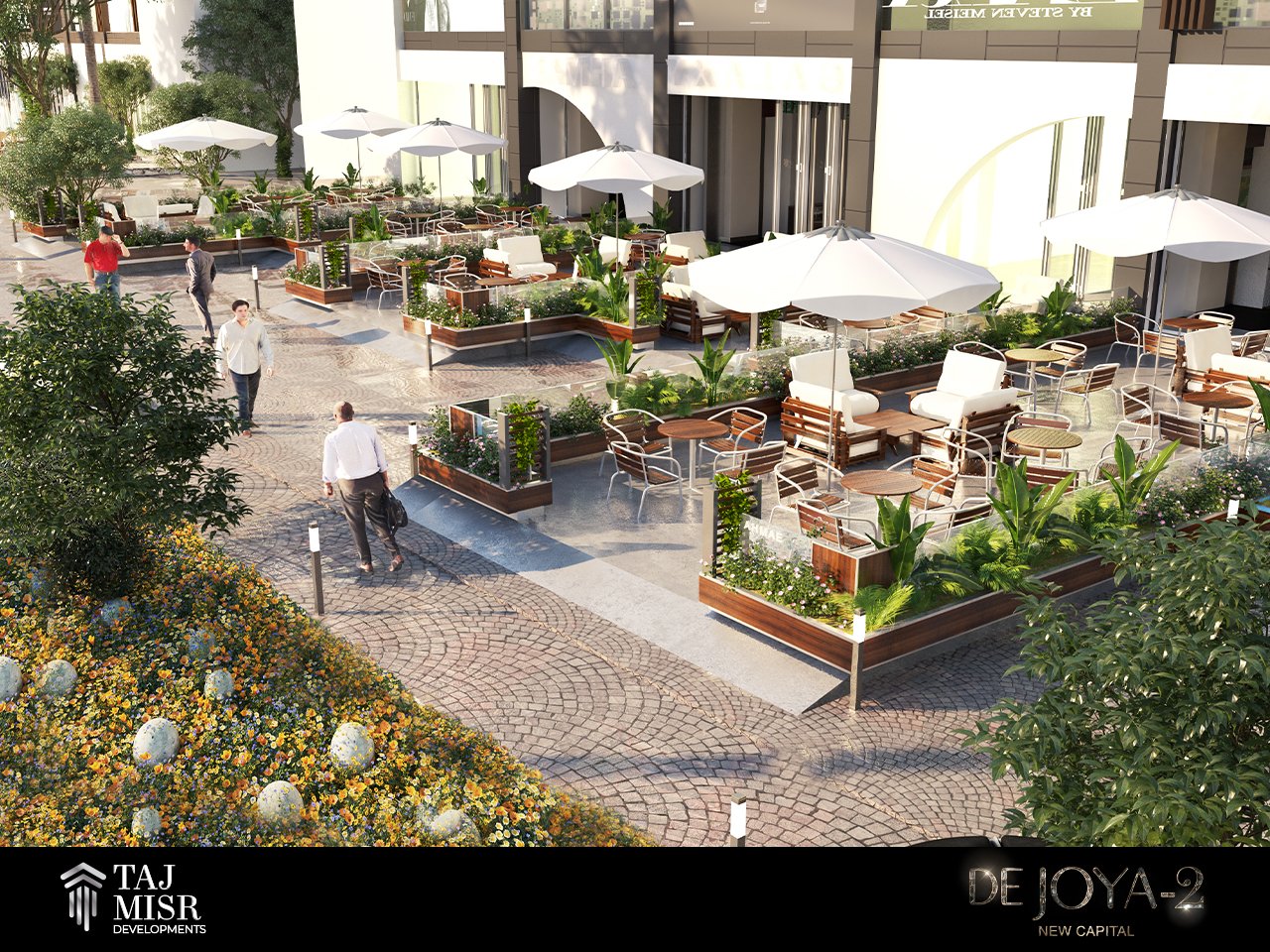 ديجويا 2 و3 - Dejoya 2.3 - صورة 3 - ندى محمود