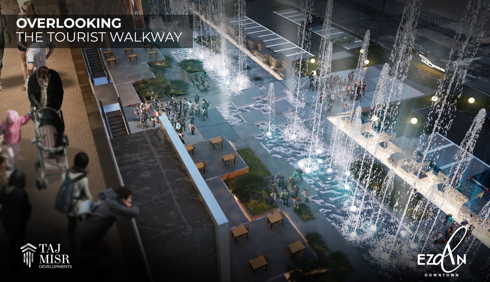 إزدان مول - Ezdan Mall - صورة 1 - ندى محمود