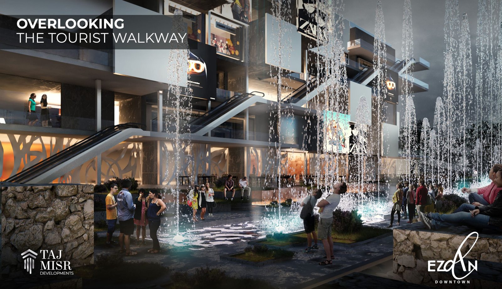 إزدان مول - Ezdan Mall - صورة 3 - ندى محمود