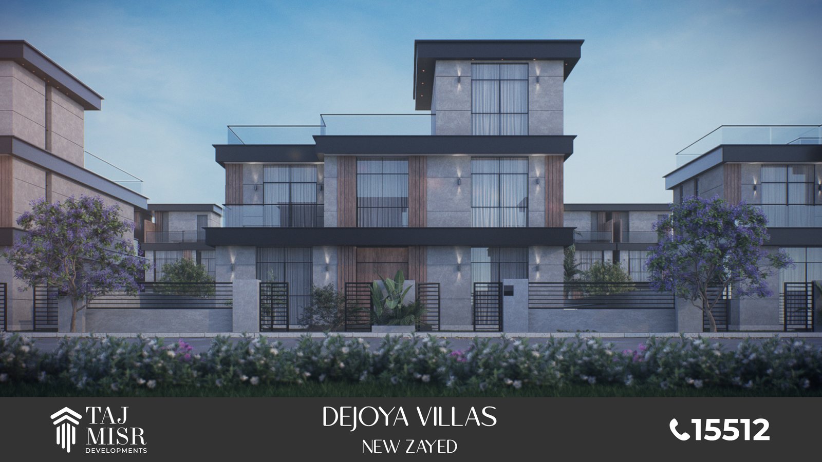 ديجويا فيلاز وريزيدنس - Dejoya Villas Residence - صورة 2 - ندى محمود