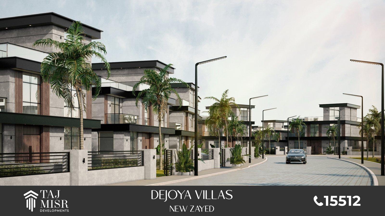 ديجويا فيلاز وريزيدنس - Dejoya Villas Residence - صورة 3 - ندى محمود