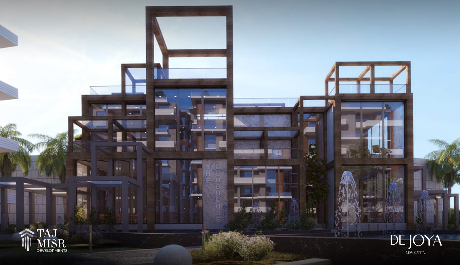 ديجويا 1 - Dejoya 1 - صورة 2 - ندى محمود